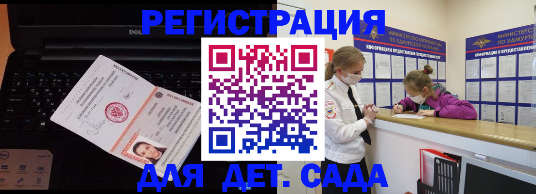 найти адрес прописки в Тутаеве